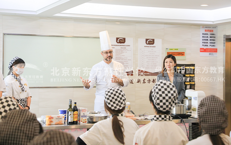 制服美女操逼北京新东方烹饪学校-学生采访